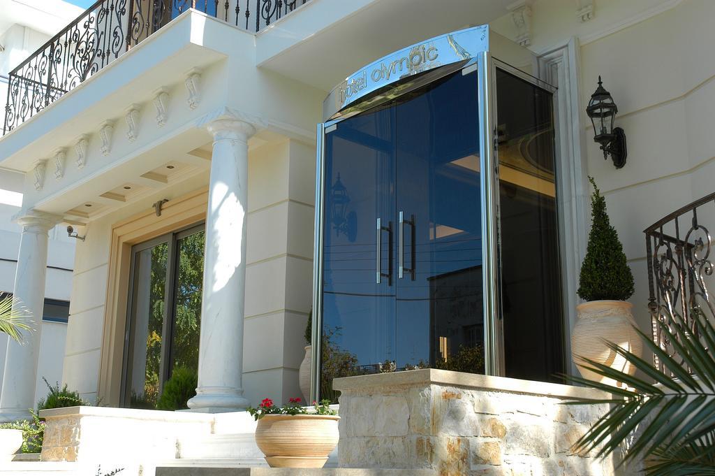Olympic Fashion Hotels Ateny Zewnętrze zdjęcie